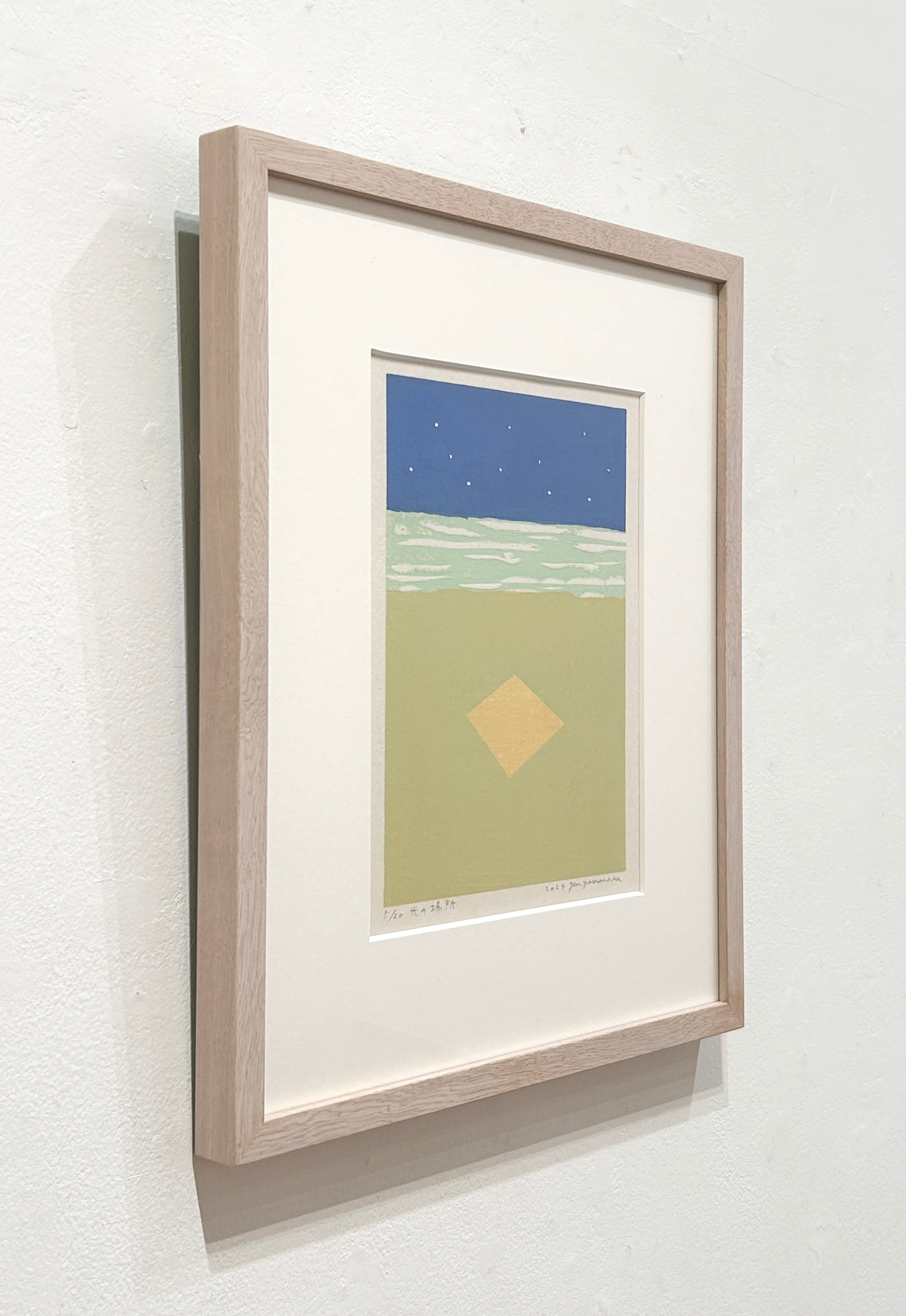山中 現《光の場所》 | 不忍画廊｜SHINOBAZU GALLERY