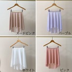 ストレッチメッシュ バレエスカート 10色展開 L1496