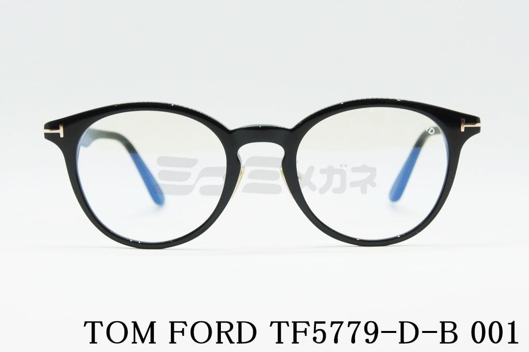 TOM FORD TF5700-B 001 メガネ ブルーライトカット ブラック