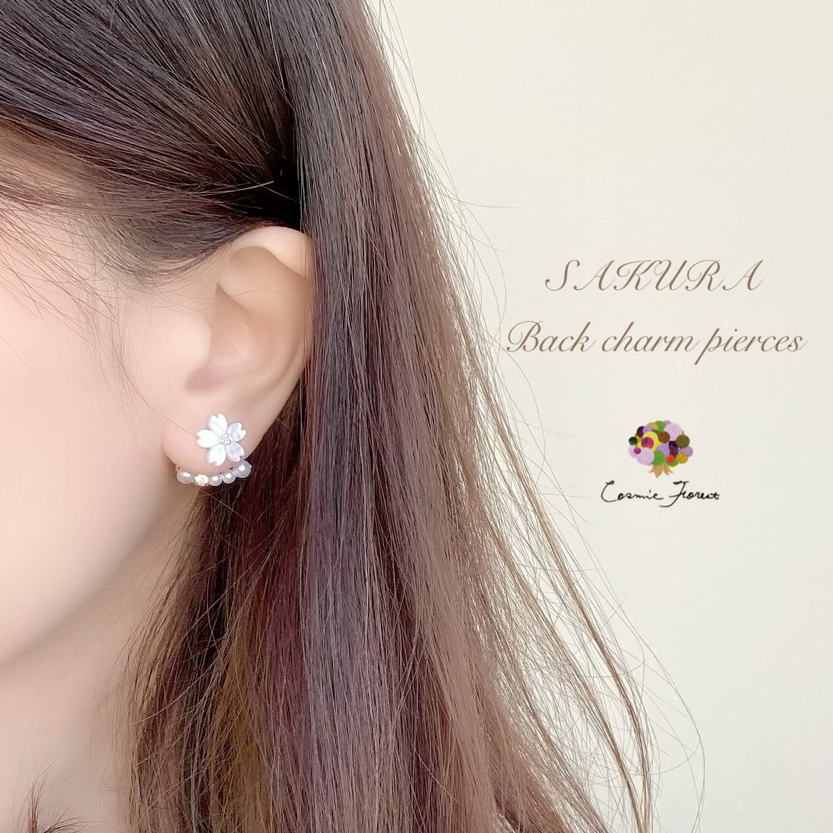 ハンドメイド    〈ピアス/イヤリング/チャーム〉No.2327 ハンドメイド 〈ピアス/イヤリング/チャーム〉No.2327