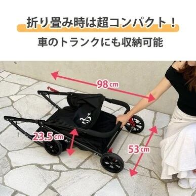 Petique ペティーク ハンディマルチカート 台車 カート ワゴン Petique ペティーク ハンディマルチカート 台車 カート ワゴン