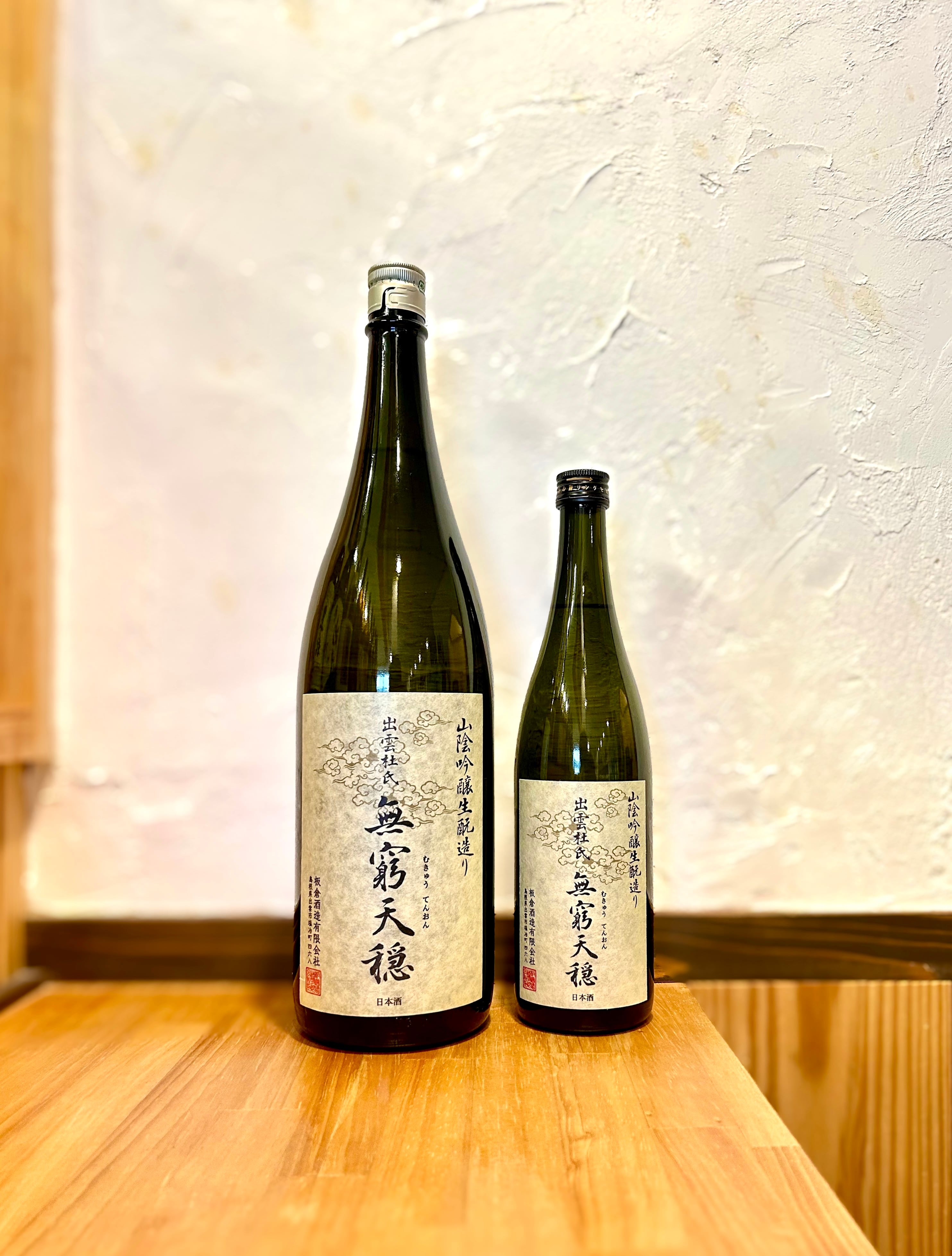 017c8be7e4f1eeb541b990a6083c12