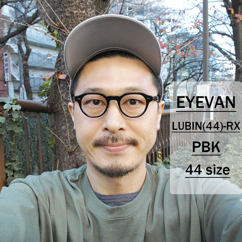 EYEVAN / LUBIN(44)-RX / PBK ピアノブラック メガネ クラウンパント