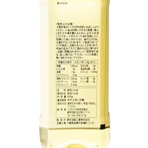 自然の味 米油 600g