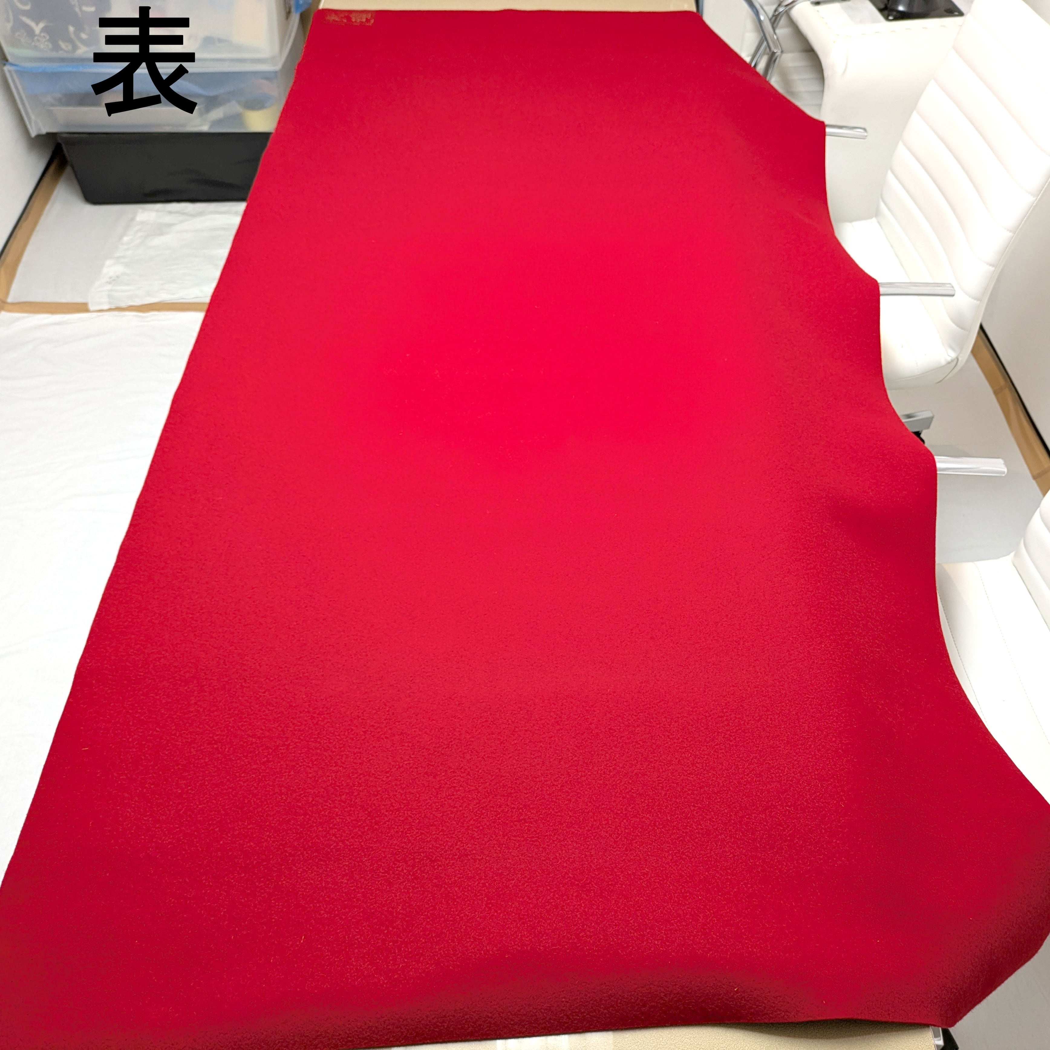 天壇毛氈・あかね毛氈・茶道具・敷物・茶席・No.240810-38・梱包サイズ