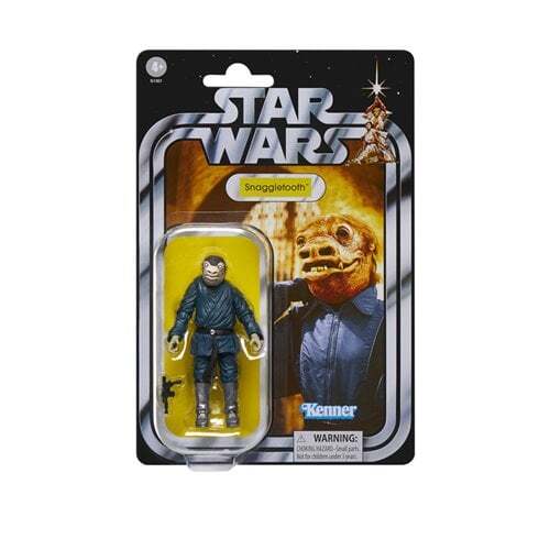 スター・ウォーズ カンティーナ・アドベンチャー [ANH] ヴィンテージ