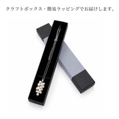 あこや真珠 ネックレス 5mm 9粒 葡萄デザイン シルバー｜46cm＋6cmアジャスター パール 上品 フォーマル 普段使い