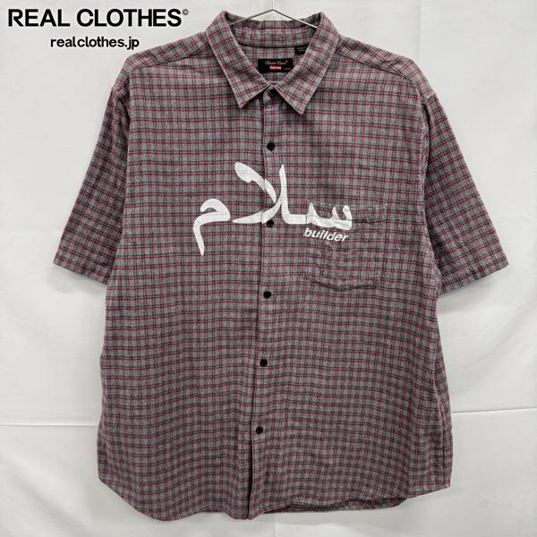 Supreme/シュプリーム | REALCLOTHES/リアルクローズ