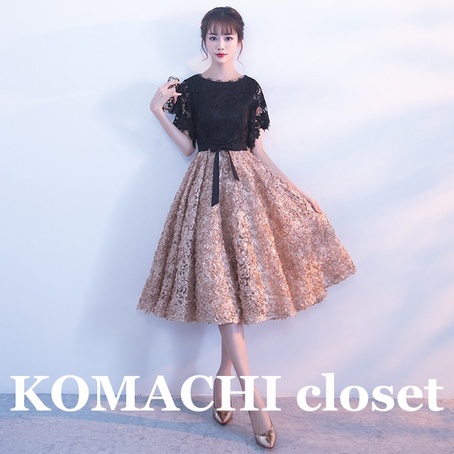 【送料無料】 パーティードレス 豪華 ワンピドレス ドレス イブニングドレス 切替え オルチャン 半袖 レース リボン 花柄 ラウンドネック フレア レディース 韓国  ピンク ブラック バイカラー 大人カラー シック ミディアム丈 透け感 キラキラ スリム 細身 ストレート かわいい 大人可愛い きれいめ 大人 上品 おしゃれ 大人女子 こなれ感 個性的  女子会  レストラン コーデ モテ 美脚 エレガント モダン 主役級 存在感 フォーマル 結婚式 パーティー イベント オールシーズン