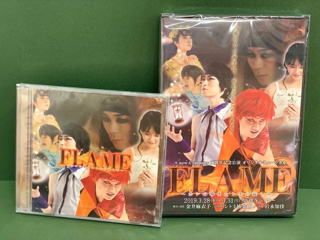 FLAME DVD&CDお得セット
