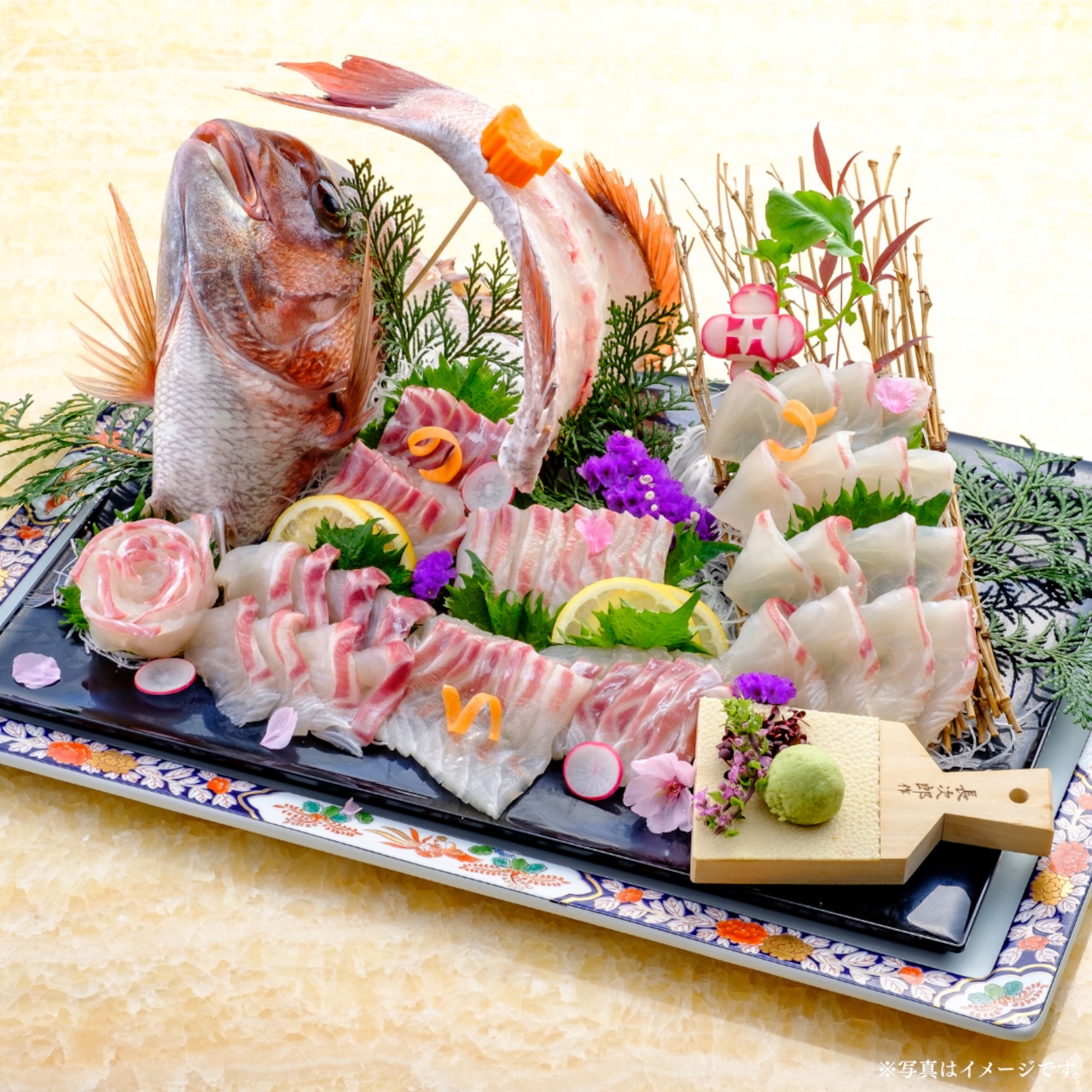 みやび鯛【まるごと1尾セット】