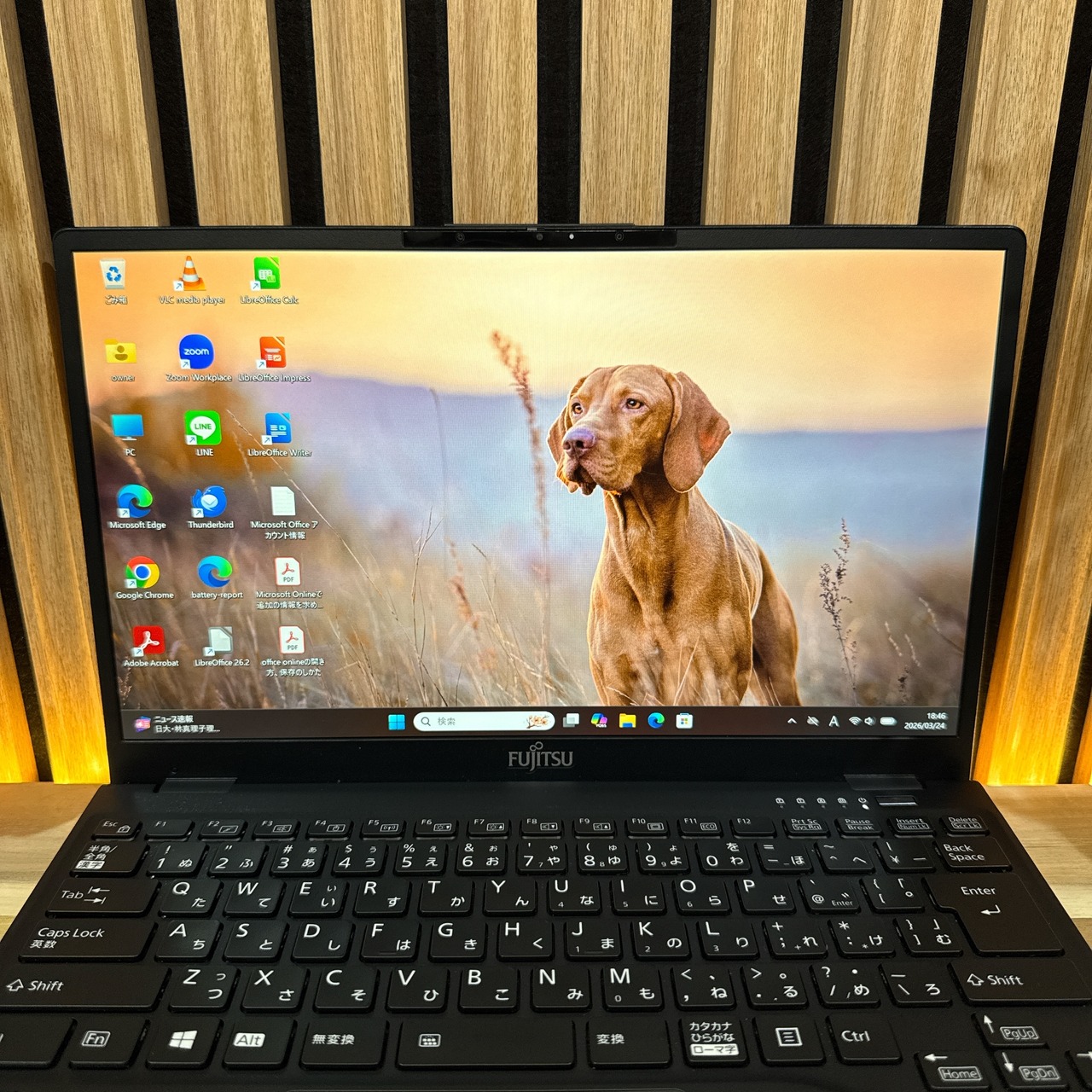 \ 公式ショップ限定価格❣️/ 超軽量《ハイスペック》LIFEBOOK U9311/F 最高峰i7 第11世代 フルHD メモリ8GB SSD 最新ノートパソコン 安心サポート&3ヶ月保証付き