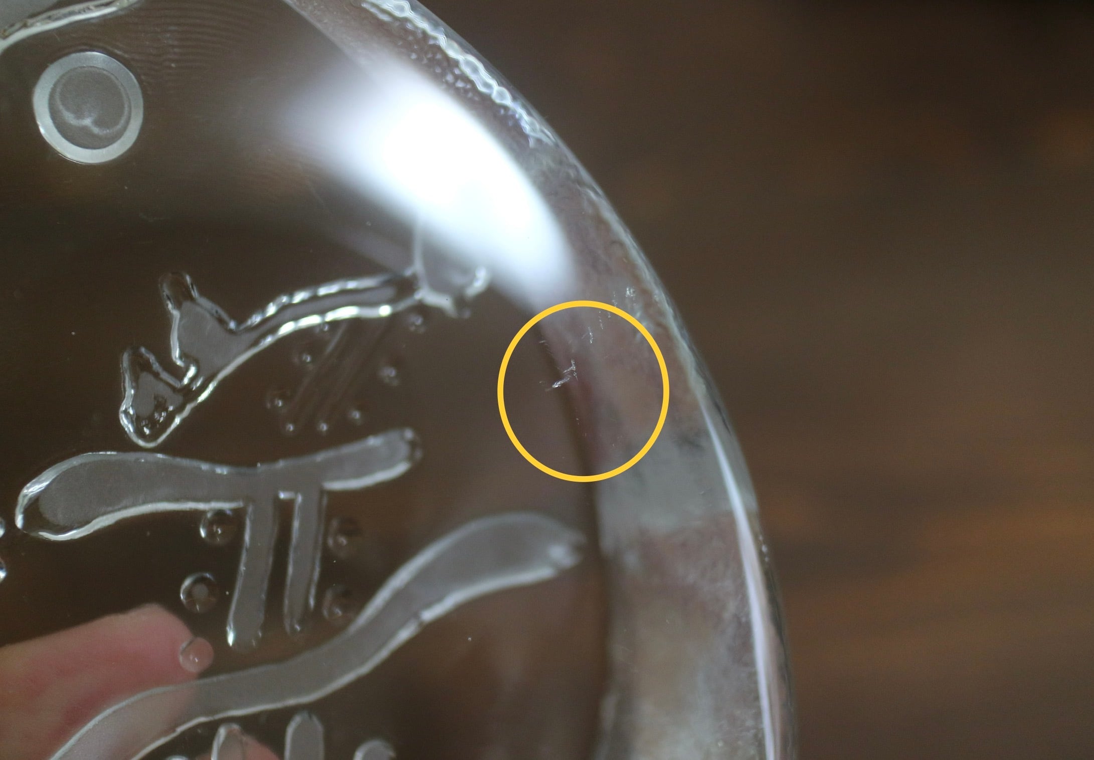 iittala イッタラ / ガラスのオブジェ ペーパーウエイト / No.3184