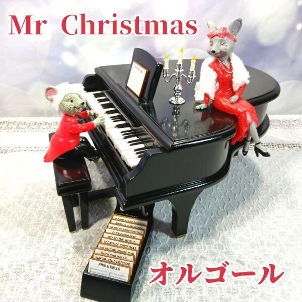 なみや｜海外アンティーク雑貨店