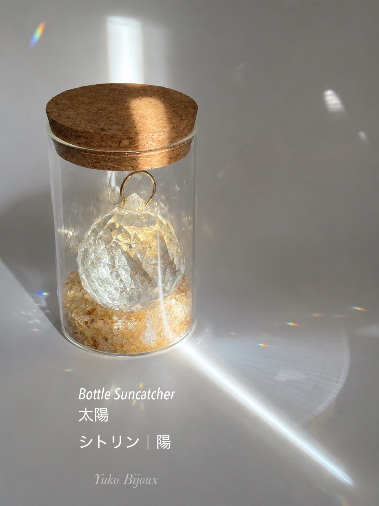 サンキャッチャー | Yuko Bijoux(ﾕｳｺﾋﾞｼﾞｭｰ)