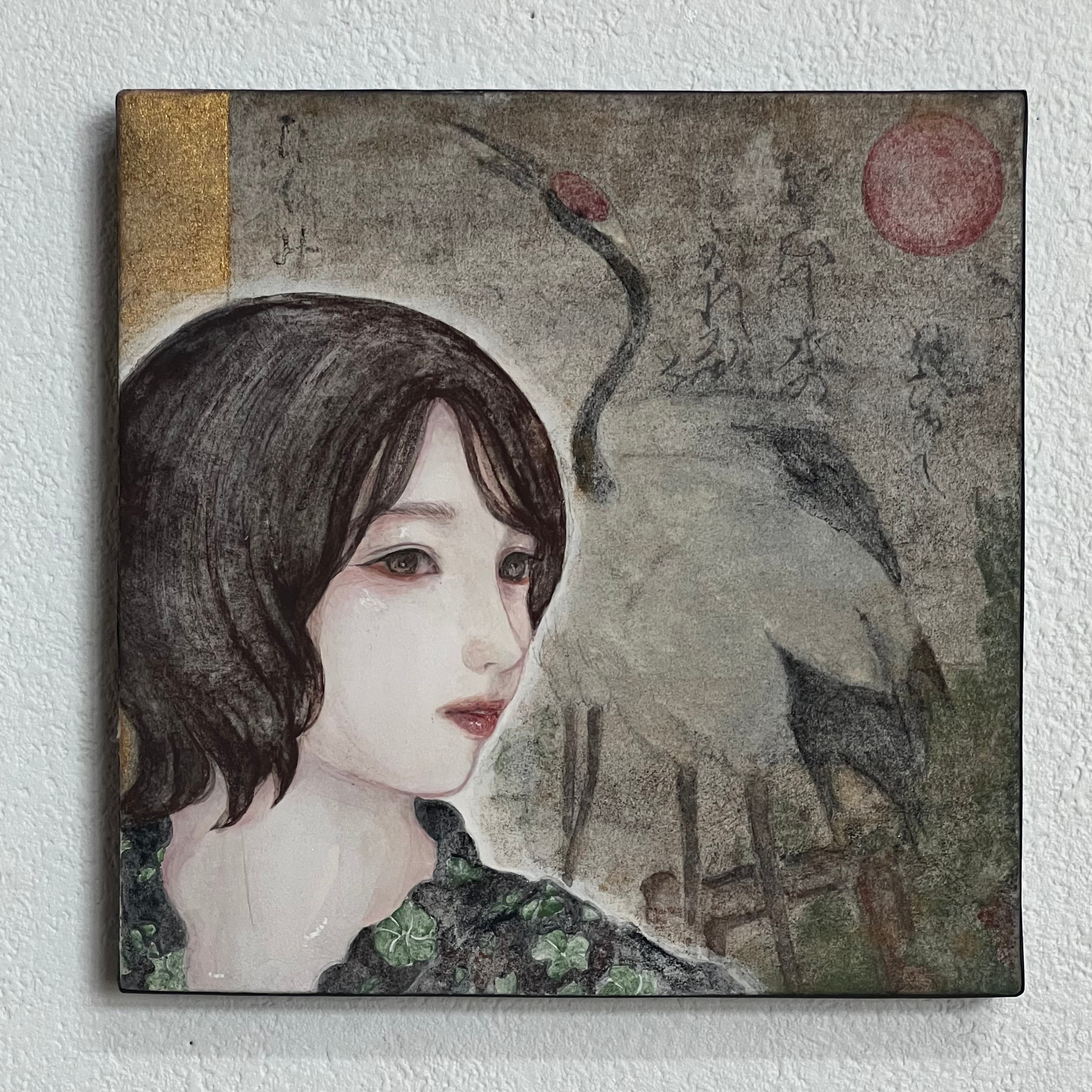 北村直登 原画 24524 誰とも関わらず仕事もせず金はたくさんマンチカン