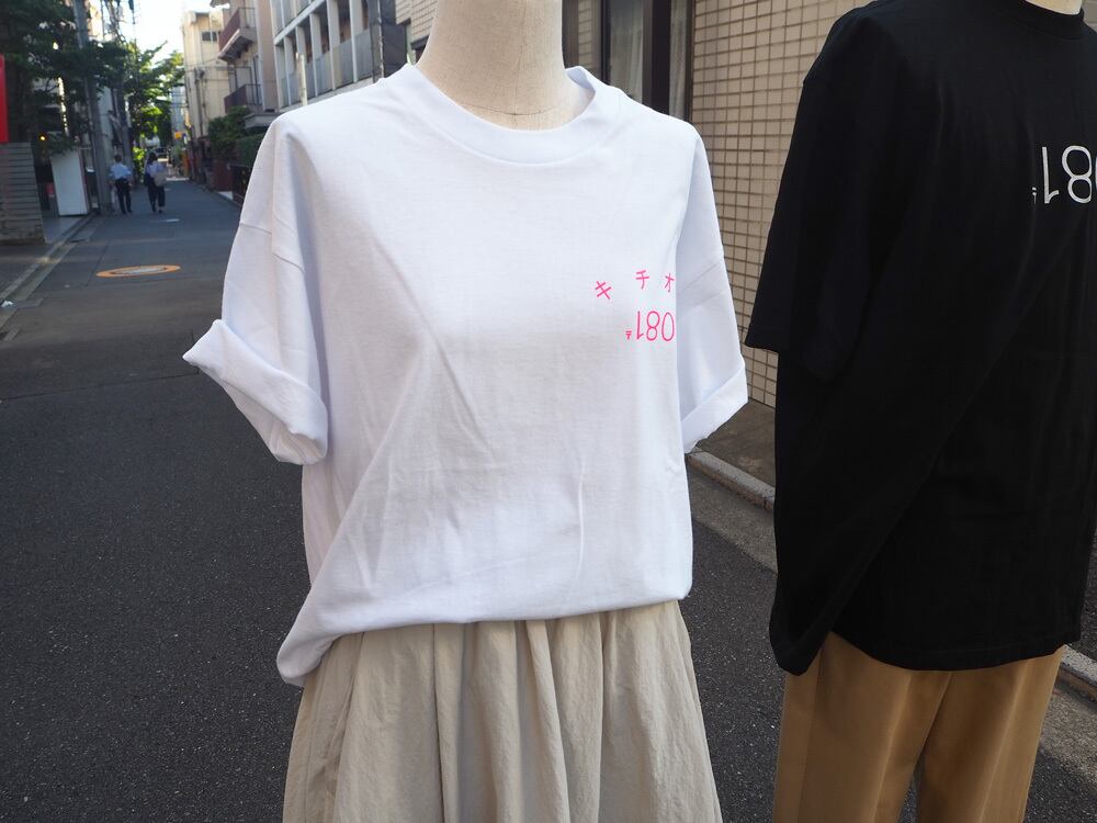 〒180°キチオソTシャツ 白×蛍光ピンク | FREE PARPER 〒180°