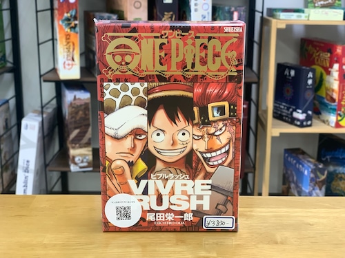 ONE PIECE VIVRE RUSH