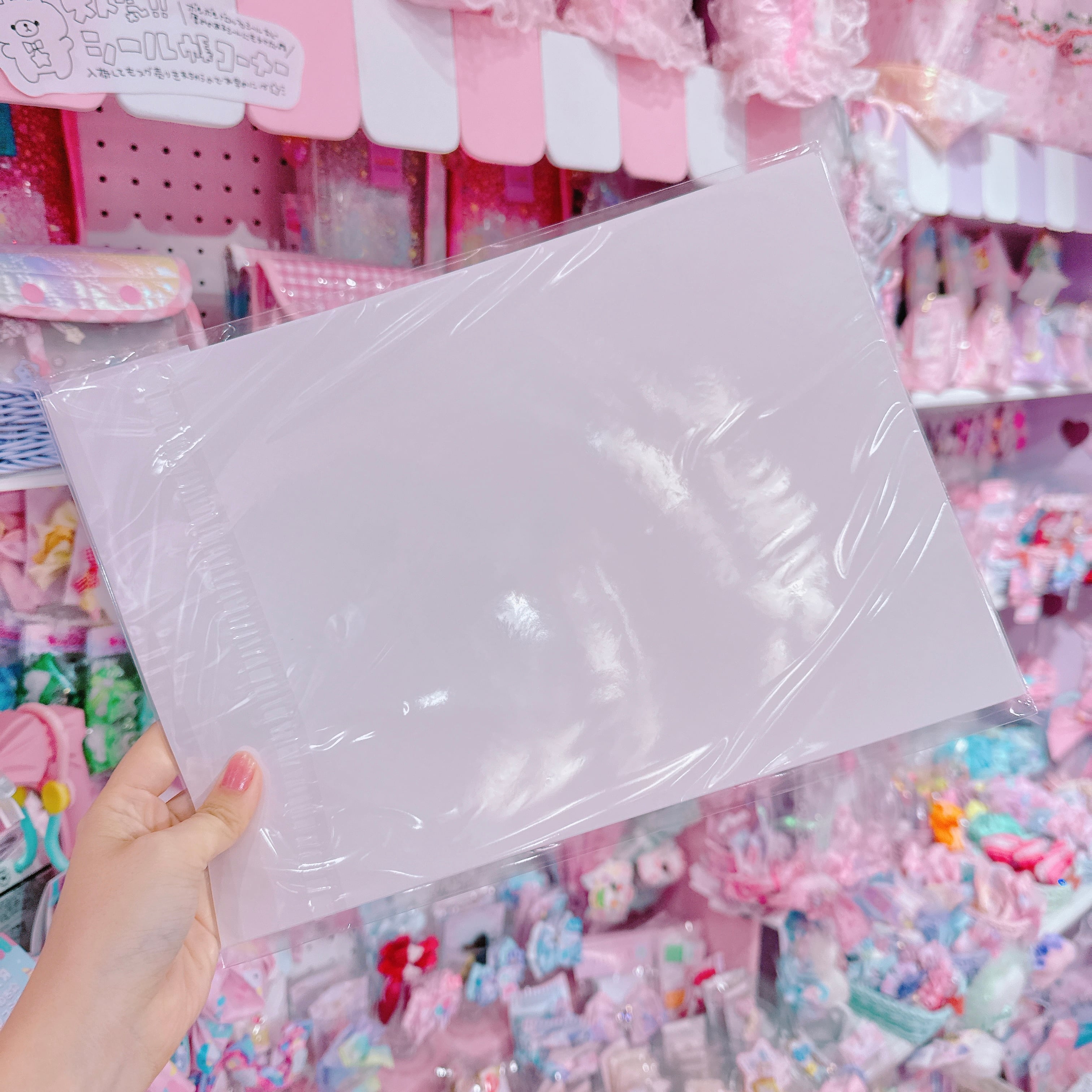 【E7】141-2 A4デザインペーパー(10枚入)