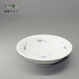 砥部焼 おしゃれ 「とり鉢 魚」 小鉢 器 陶器 手作り 窯元 器屋ひより hiyori-208