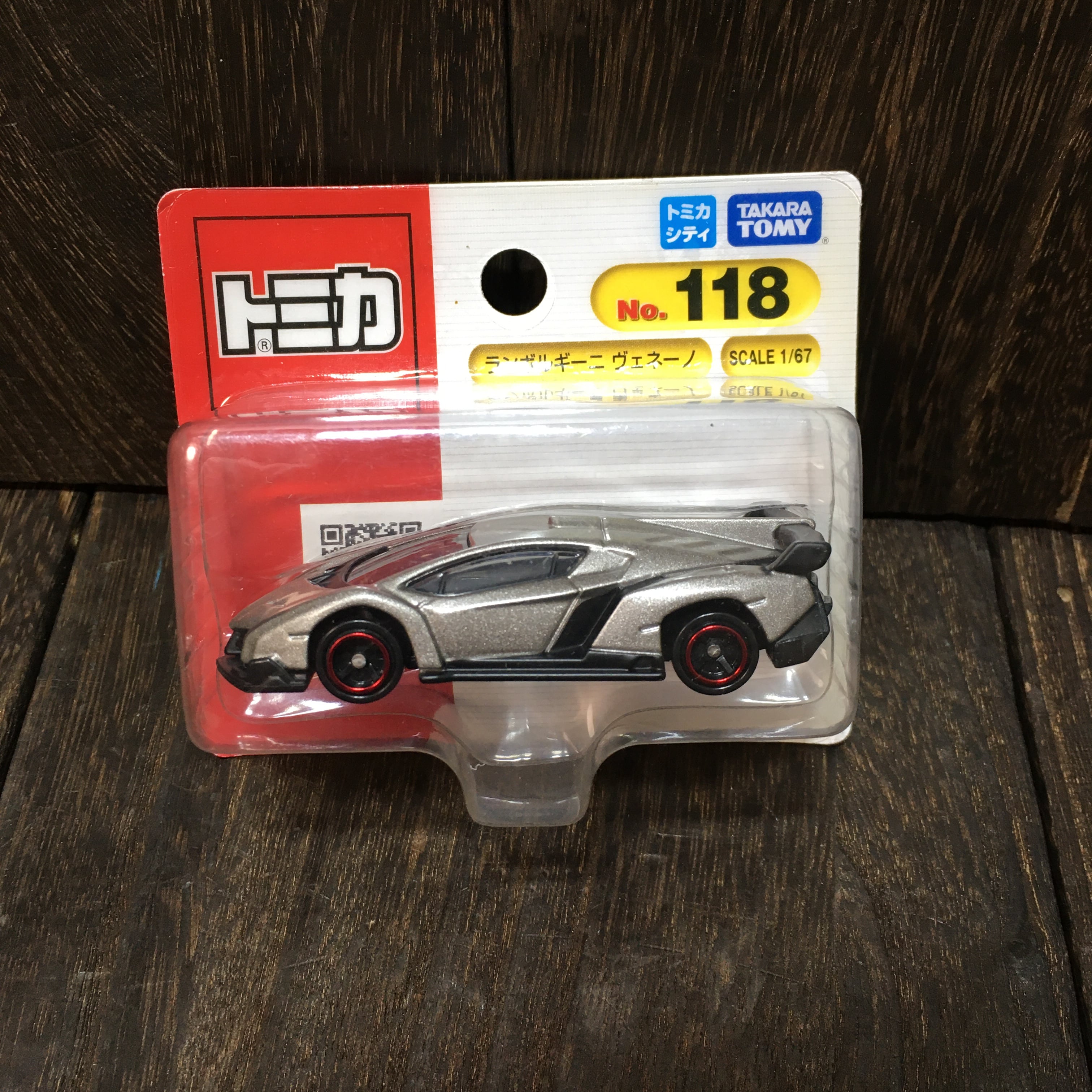 トミカリミテッドヴィンテージ 1/64 LV-188b トヨタ スタウト レッカー