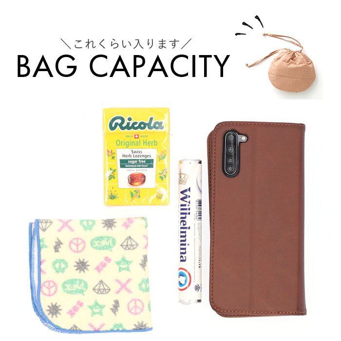 392 plusm バッグ 通販 メガネケース ガジェットケース 眼鏡ケース