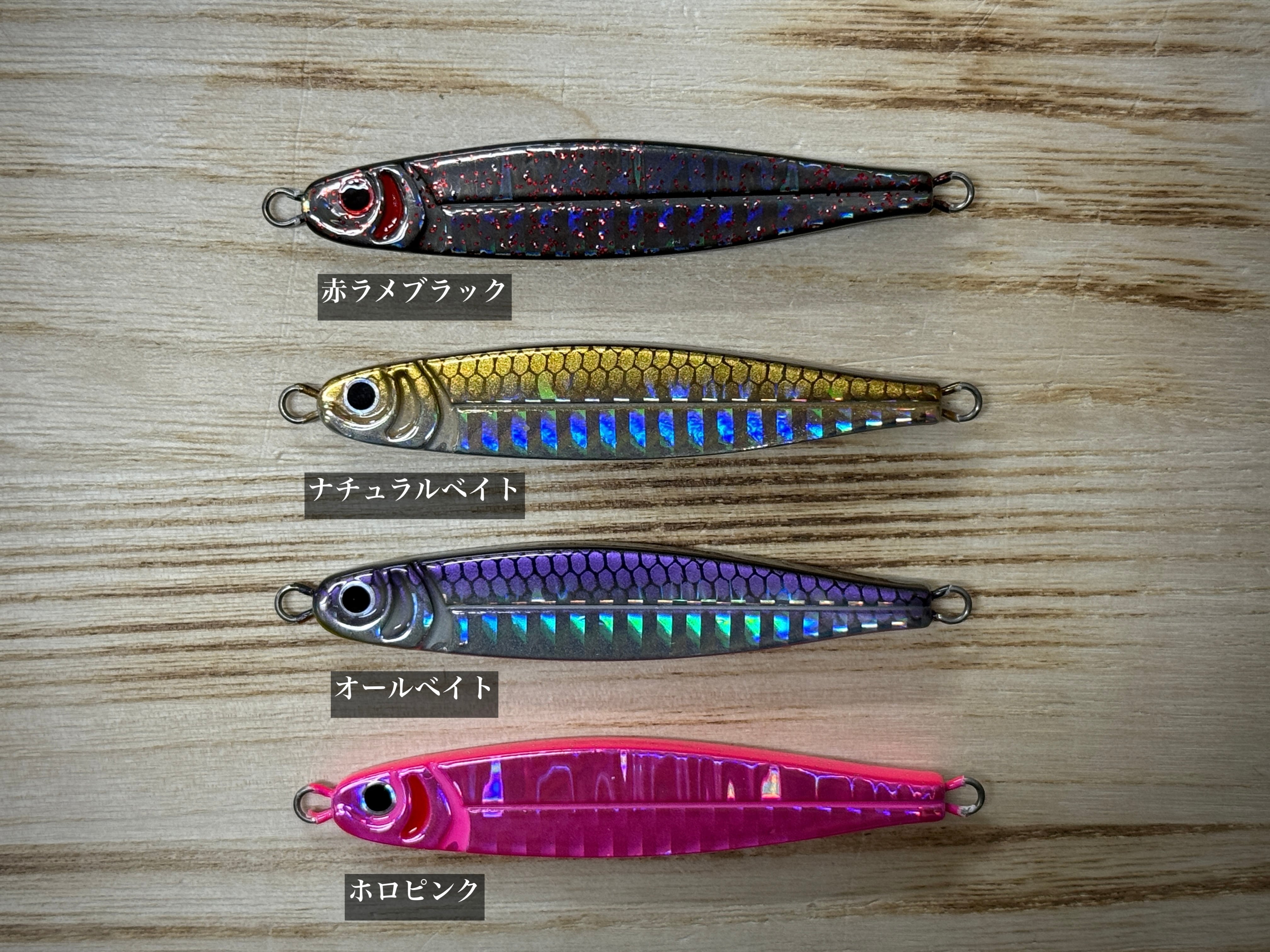 岡Craft LTラビット30 【2年ぶりの入荷！】 | Fishing Tackle BLUE MARLIN