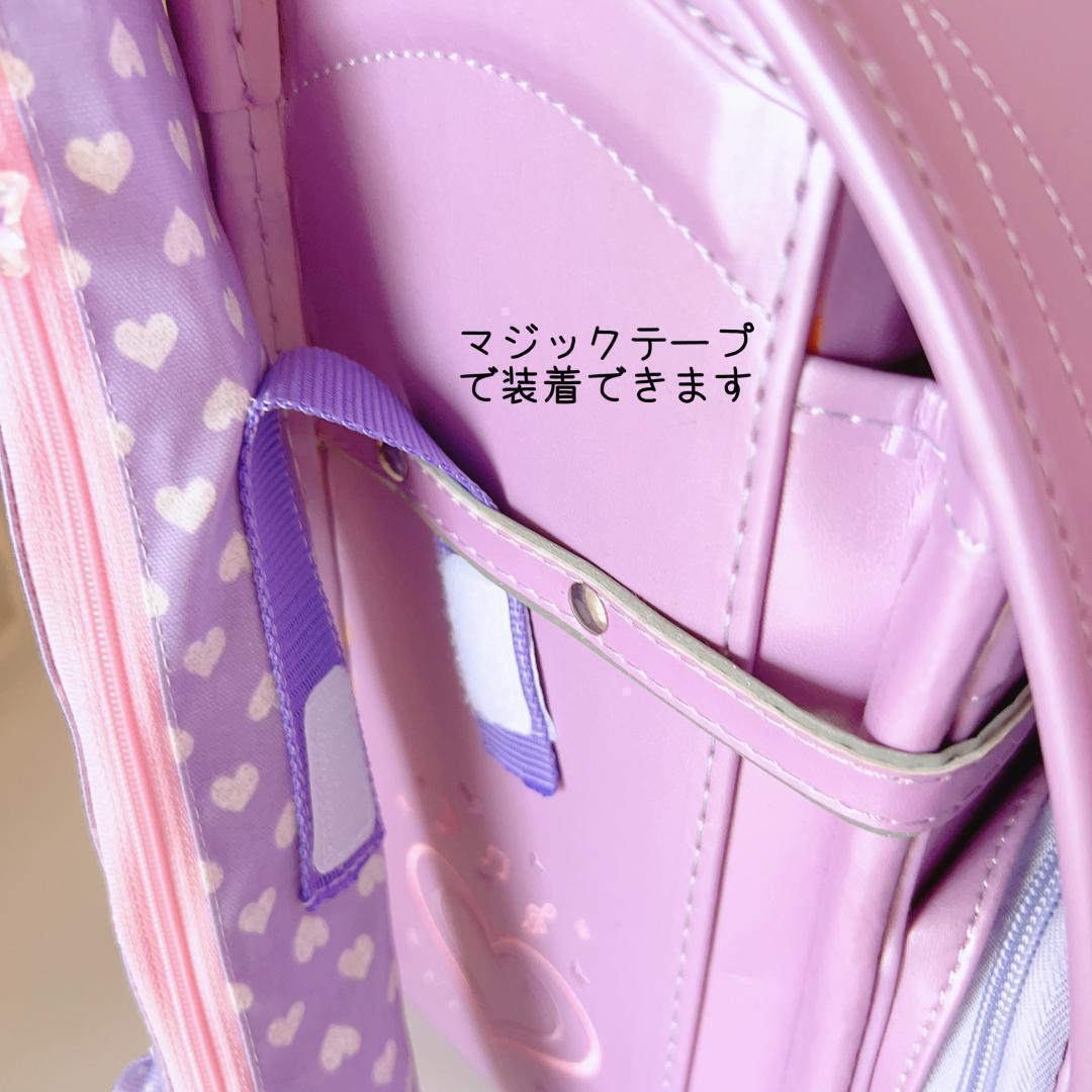シャカシャカリコーダーケース うさぎ 絵本 ピンク ランドセルに固定