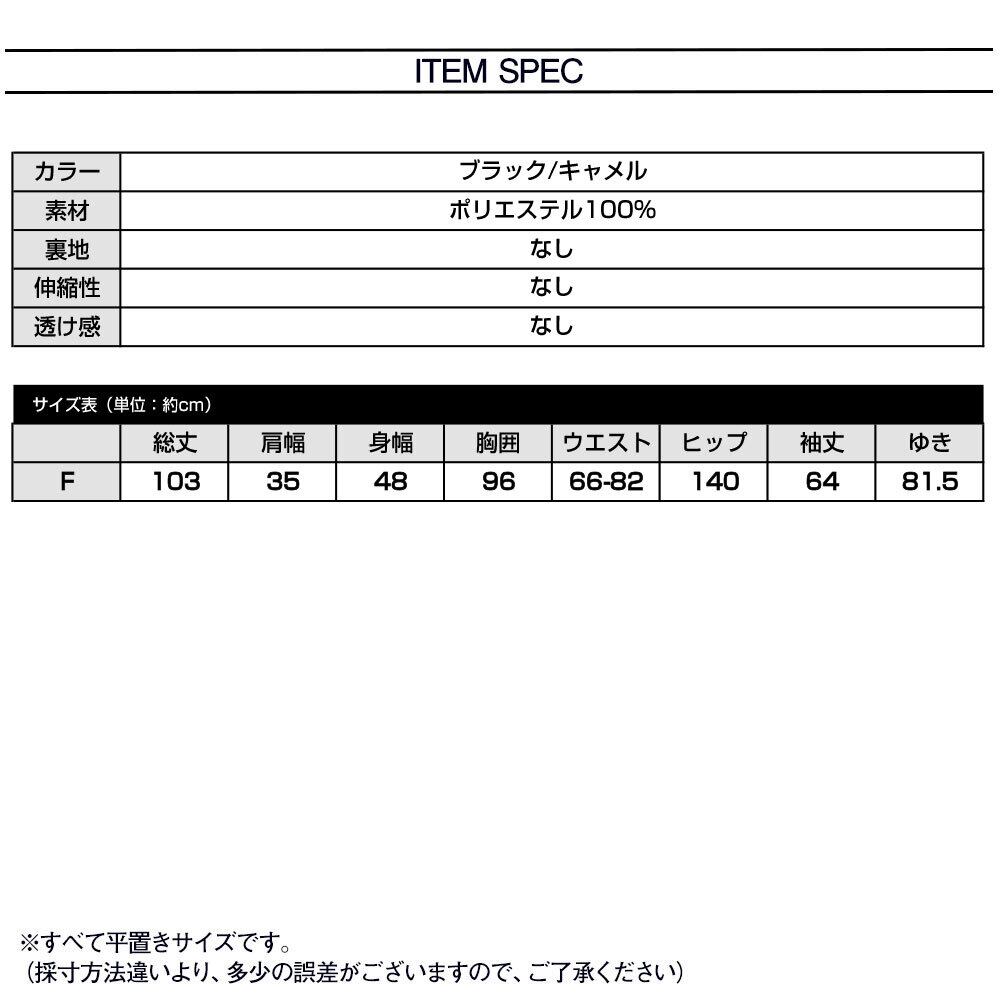 コーデュロイ ワンピース レディース 春秋冬 韓国 レイヤード風 ロングワンピース きれいめ おしゃれ 大人 かわいい ハイウエスト Aライン 重ね着風 大人可愛い 大人女子