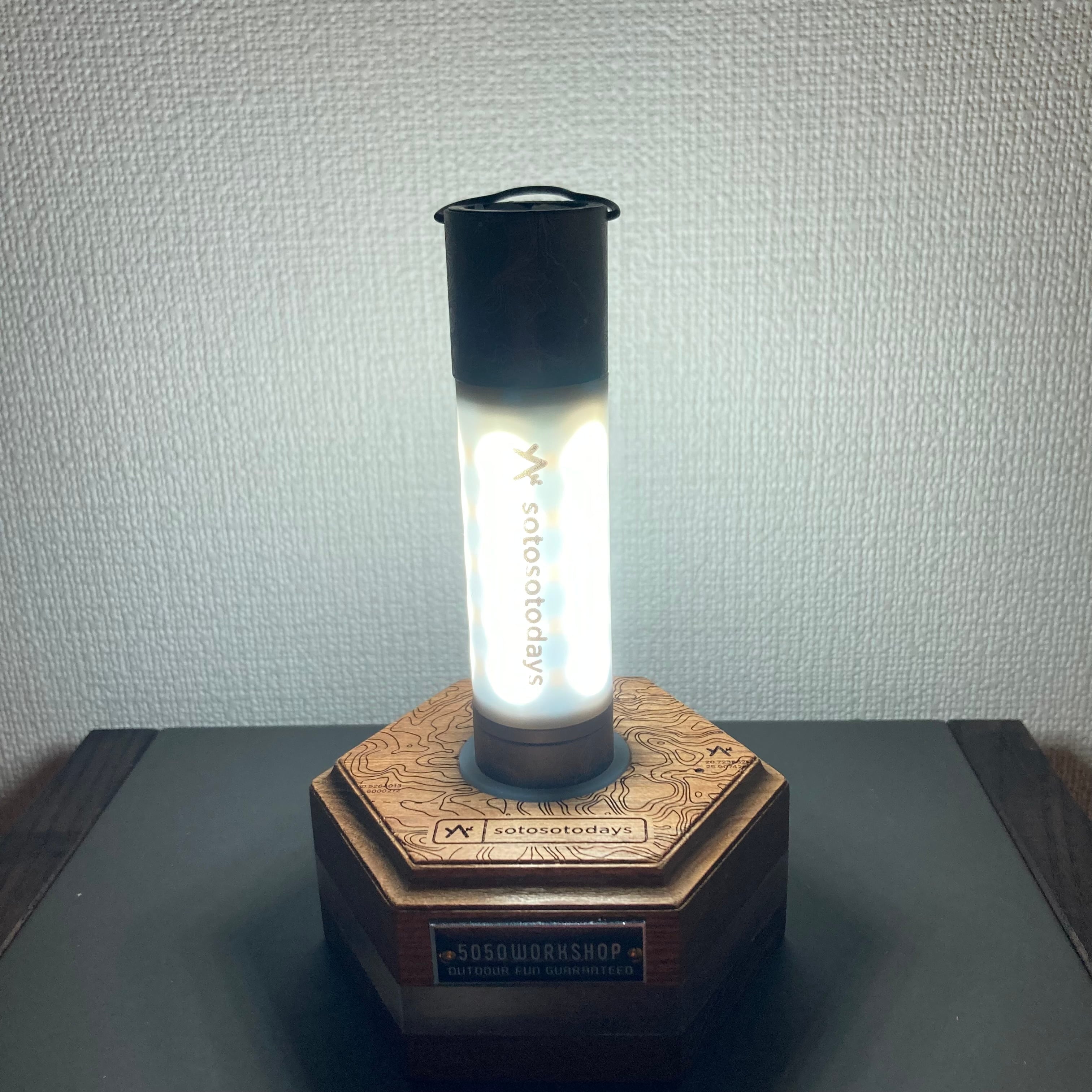 5050WORKSHOP / MINIMA BASE【sotosotodays別注モデル】 ※ランタン別売