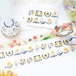 新作☆ 2023.7月 ライフ 箔押し 「花信風」15mm*5mマスキングテープ