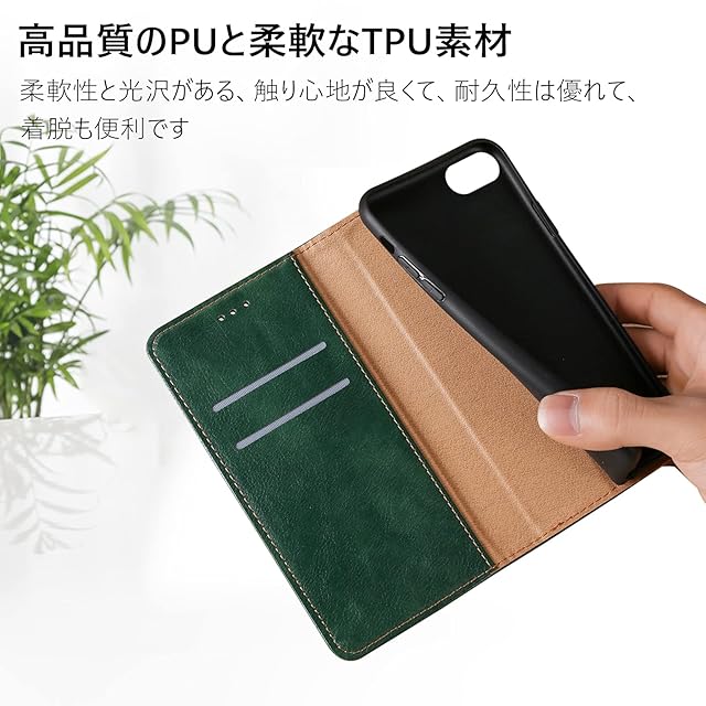 KWATUNG iphone7plus ケース 手帳型 iphone8plus ケース 手帳型