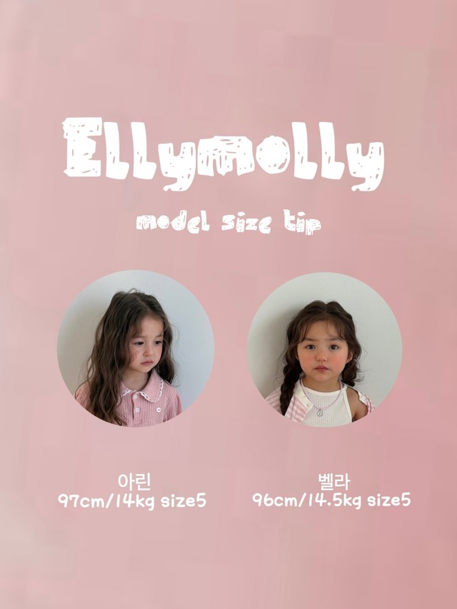 [予約][送料無料]≪ELLY MOLLY≫Mellow Check Dress 41