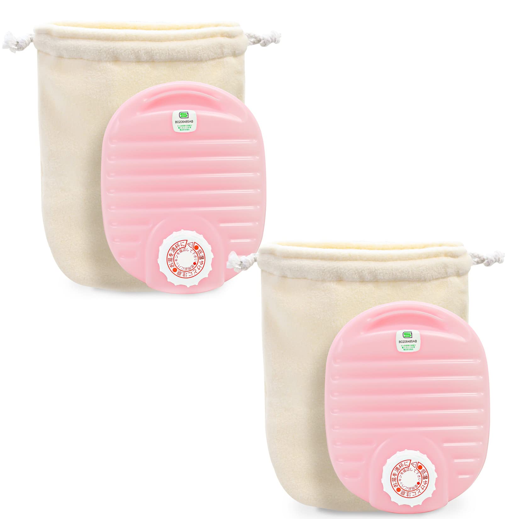 【新着特価】MINI 湯たんぽ エコナノ 780ml ピンク 2個セット