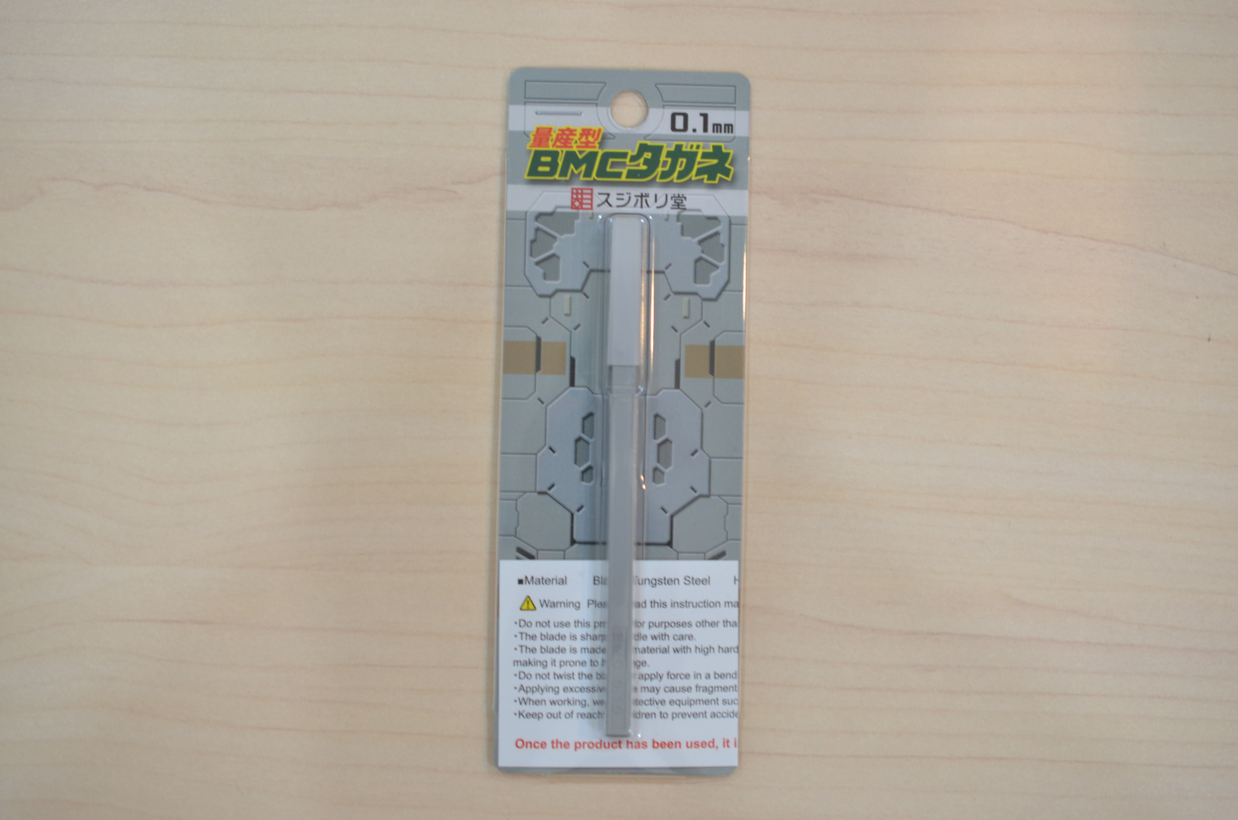 量産型BMCタガネ 0.1mm | 藤居きもの染色研究所 プラモデル•和装小物販売部