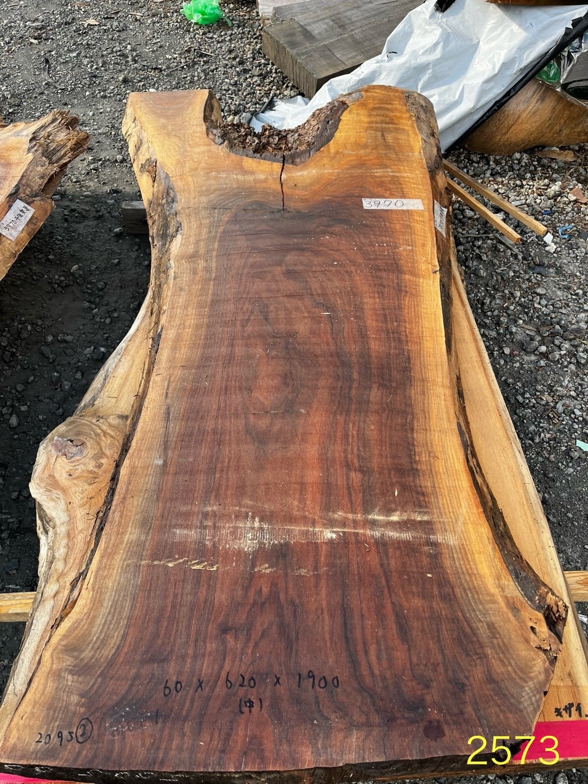 ウォールナット_1900×620×60_原板 G2573