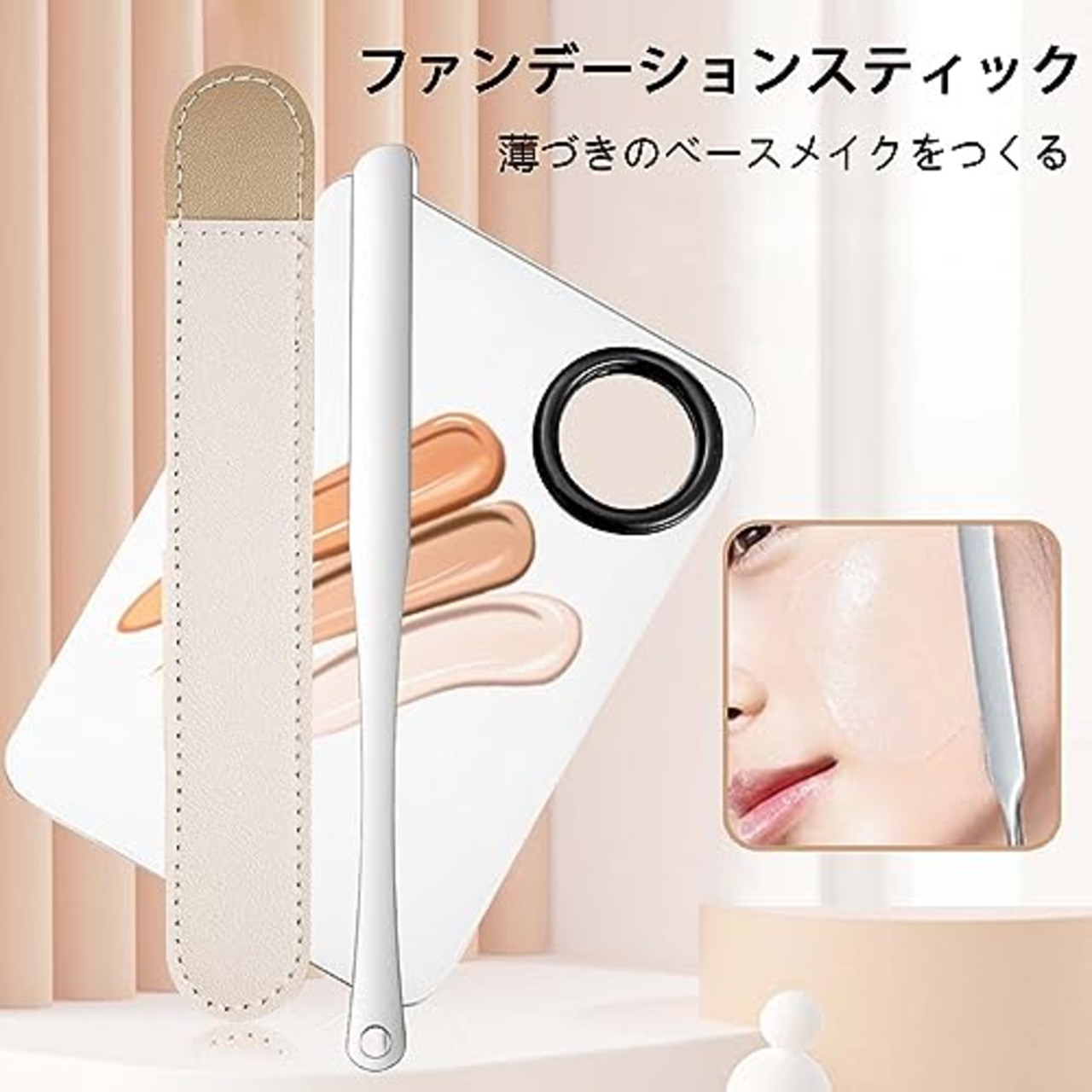 スパチュラ メイク 【3個セット】スパチュラ化粧品ツール+ステンレス・パレット 化粧品 メイク用スパチュラファンデーション、アイシャドウ、口紅を混ぜ合わせるDIYファンデーションクラフト