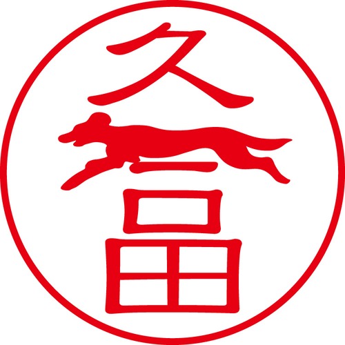 久合田 - カジュアル（商品コード：07601）