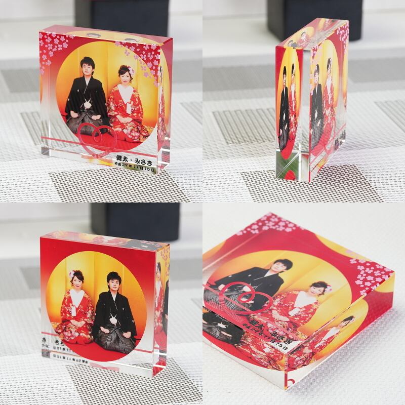 結婚祝い 結婚記念日 名入れの贈り物 クリスタル DW-22P-W(小) 幅7.5cm