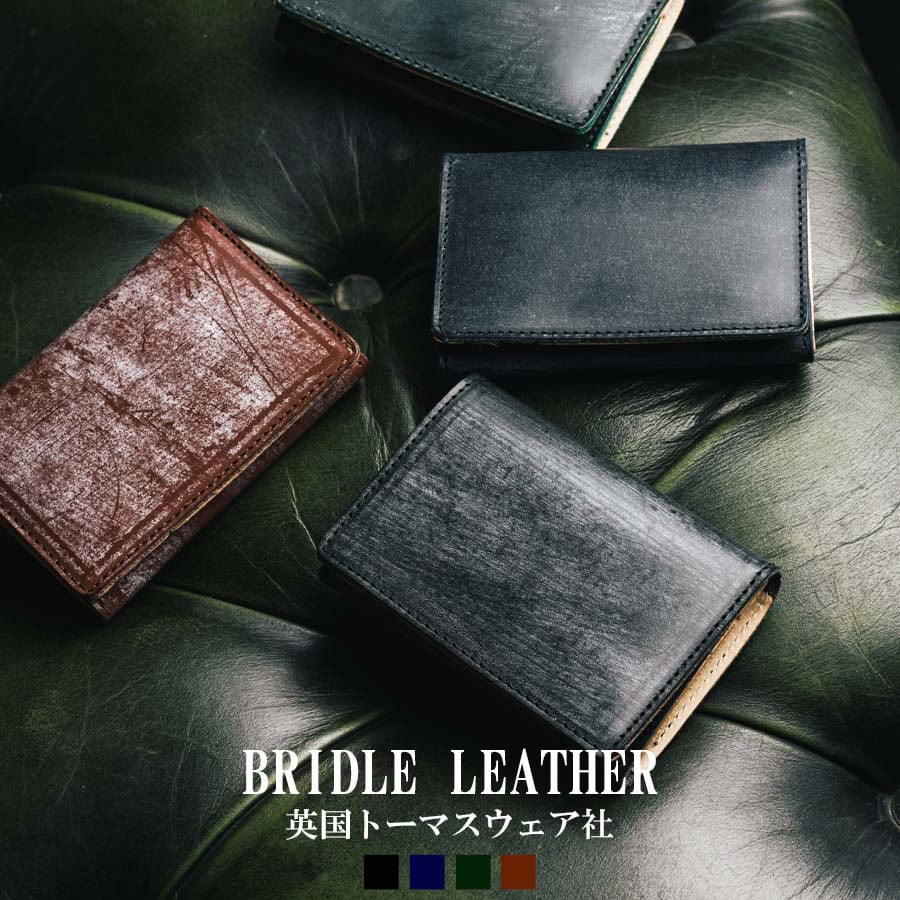 ✨新品未使用✨real leather box leather bag