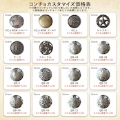 【直営店限定商品】ライダースウォレット リンガー インレイ 姫路黒桟革 スティングレイ(レッド)