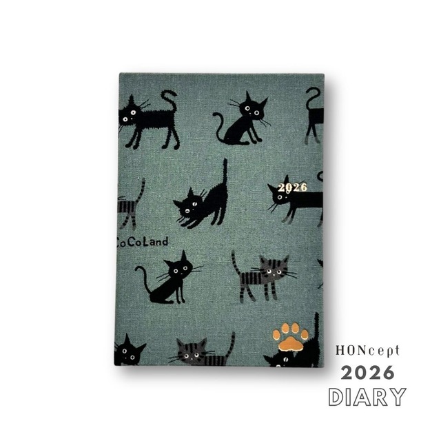 【2026ダイアリー】Diary CATS（ねこシリーズ）CoCo Land リラックスキャット モスグリーン