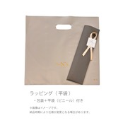 【マツ勘】草⽊染の箸　23cm（⾷洗器対応）