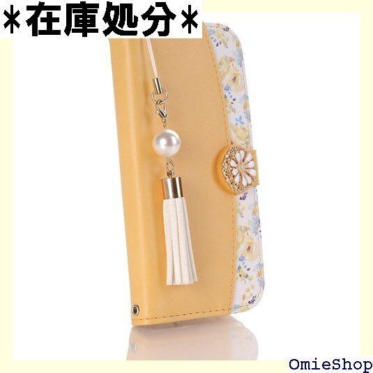 iPhone14Pro Maxケース 6.7インチ 手帳型　ゴールド iPhone◇14◇pro◇max◇ケース◇カバー◇6.7インチ◇アイフォン