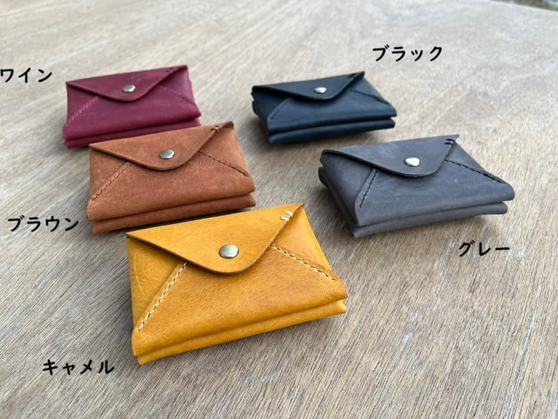封筒型カードケース・Duo (Envelope card case/Duo) | 革り小物 Aster*isk