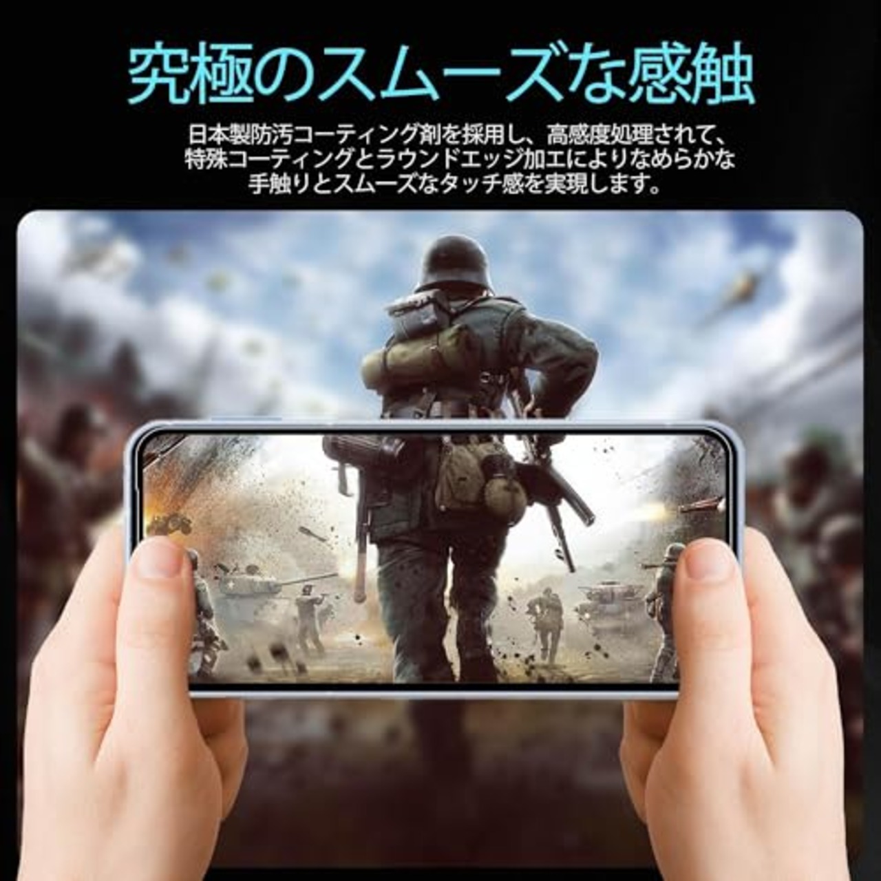 KPNS AQUOS Sense 10 SH-53F SH-M33 フイルム【2枚セット+ガイド枠付き】日本素材製 強化 ガラス Aquos sense 9 SH-53E ガラス フィルム+ガイド枠付き SH-53E 保護 フィルム