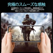 KPNS AQUOS Sense 10 SH-53F SH-M33 フイルム【2枚セット+ガイド枠付き】日本素材製 強化 ガラス Aquos sense 9 SH-53E ガラス フィルム+ガイド枠付き SH-53E 保護 フィルム