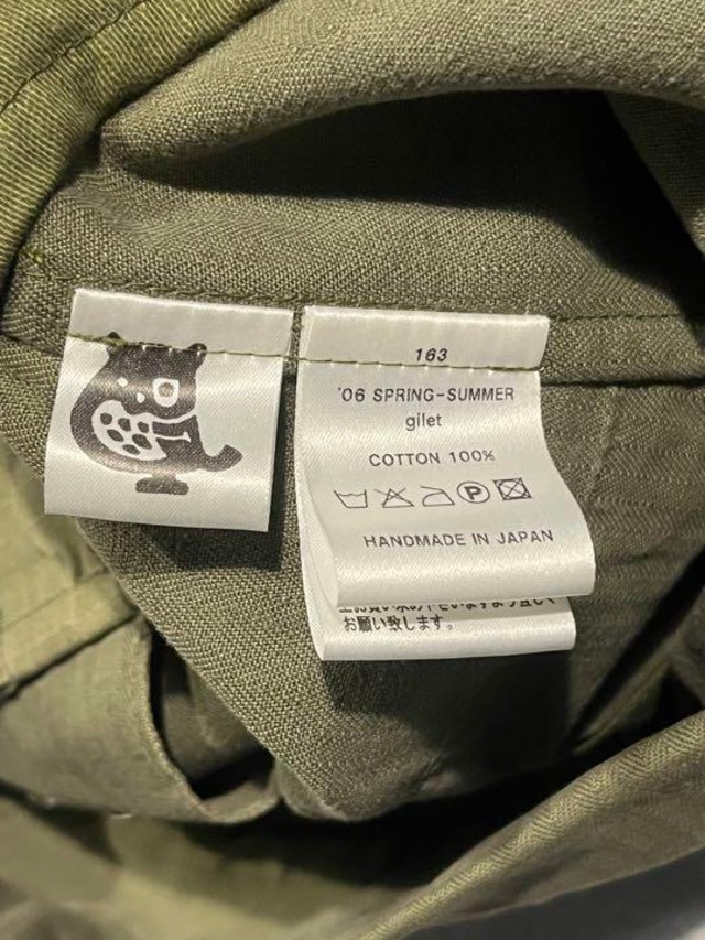 gilet 06ss リメイク 3rd デニムジャケット型 ミリタリー 再構築 | CHASE 
