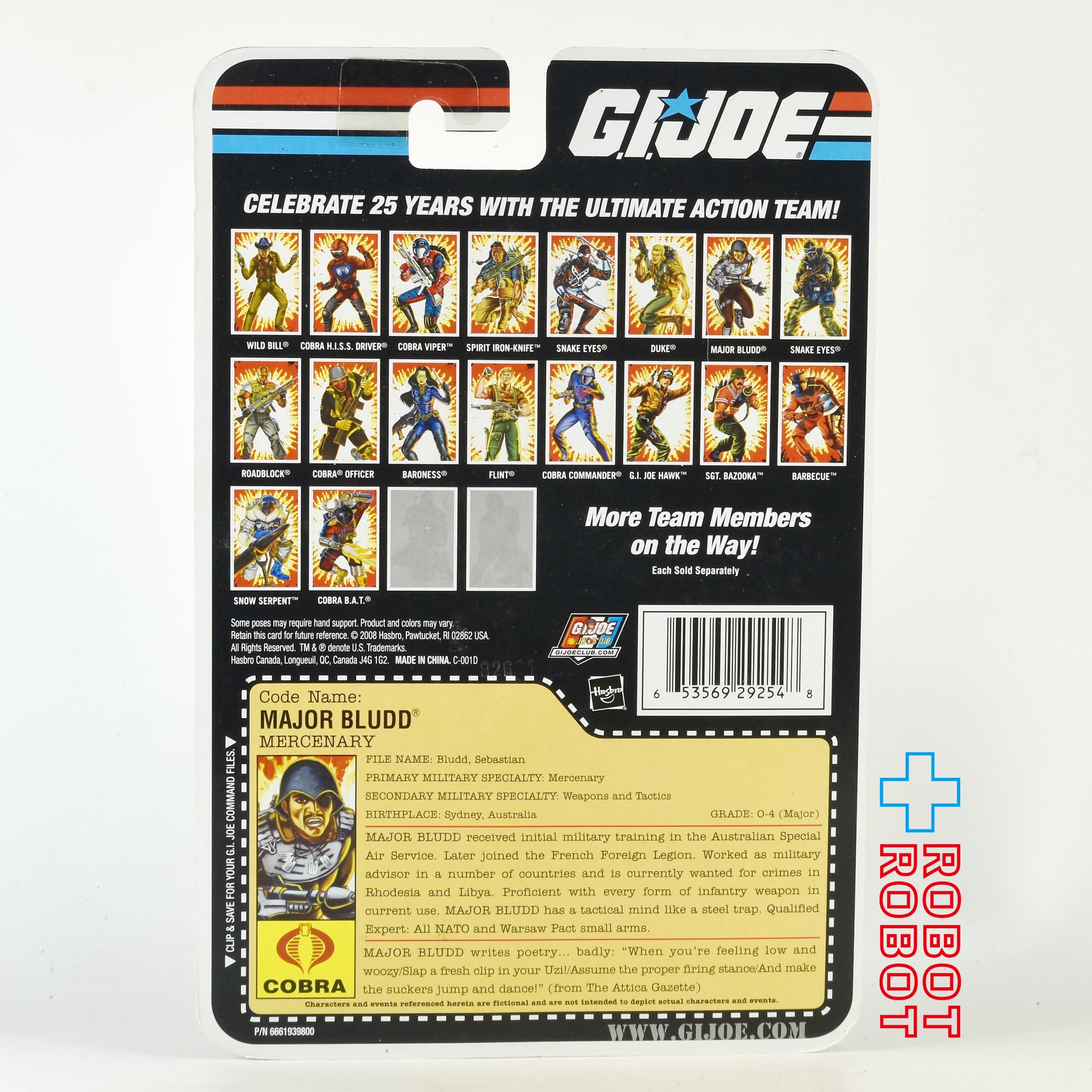 G.I.ジョー 25th メジャーブラッド 敵傭兵3.75インチ アクション