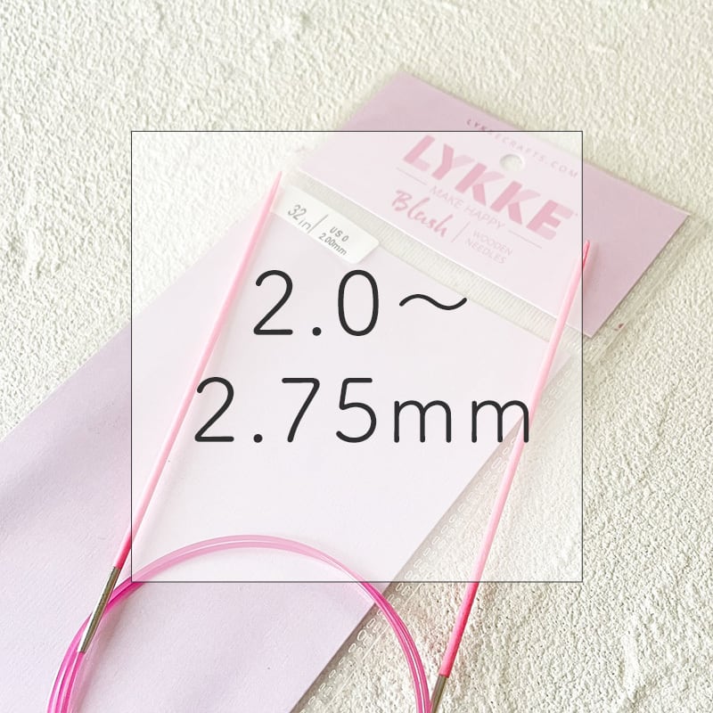 月桃縄【10メートル】 | Pay ID